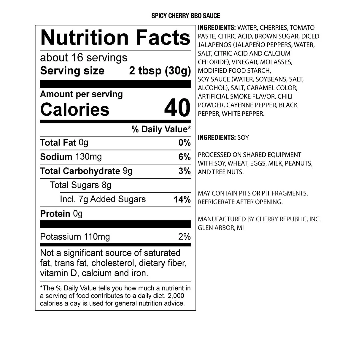 Spicy Cherry Barbecue Sauce - Image 3
